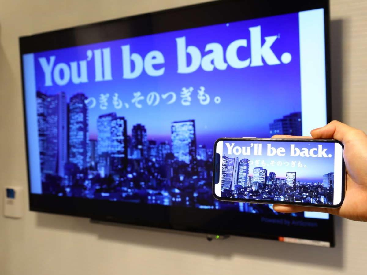 Apa Hotel Ueno Ekiminami Токио Экстерьер фото