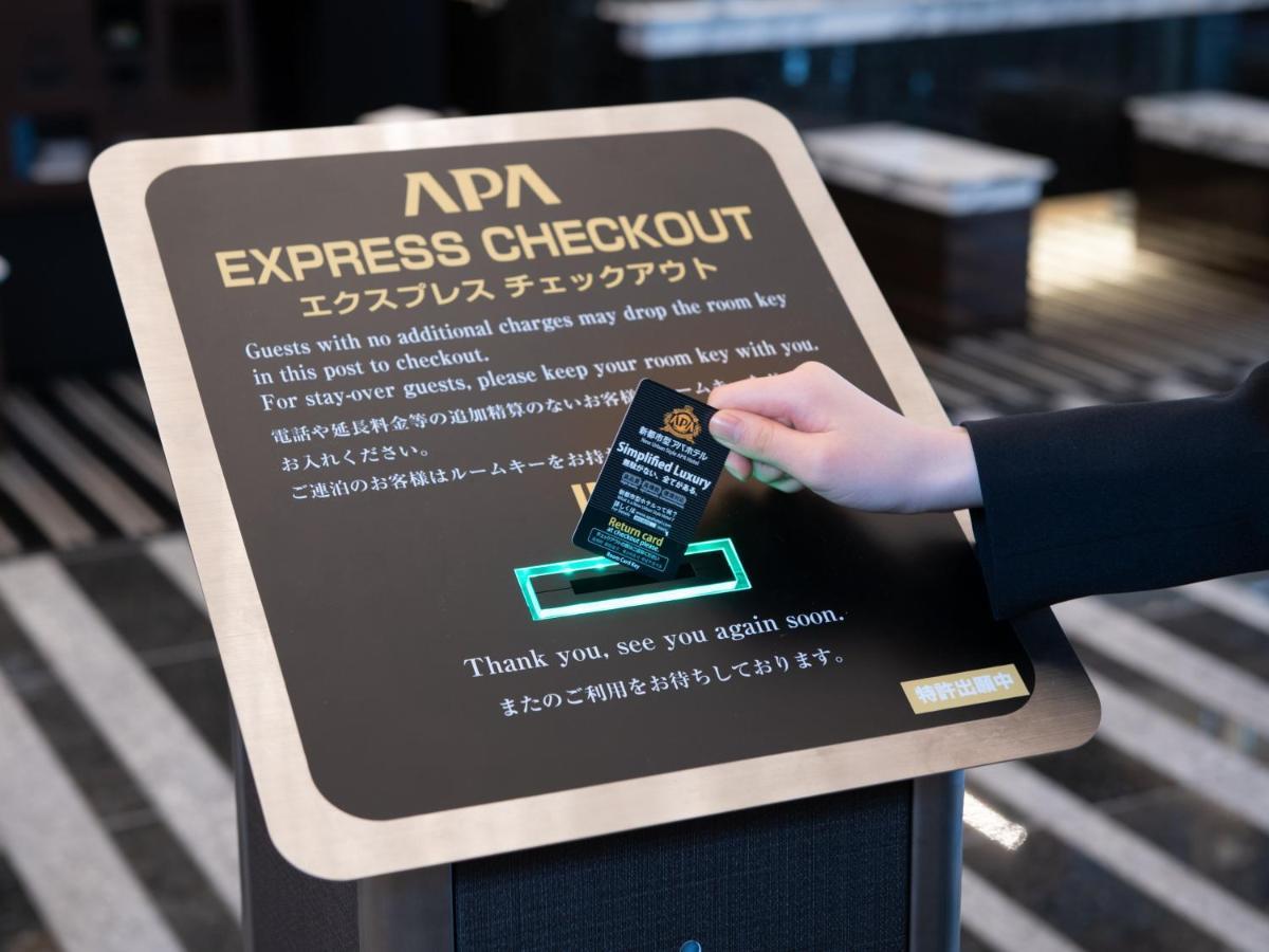 Apa Hotel Ueno Ekiminami Токио Экстерьер фото