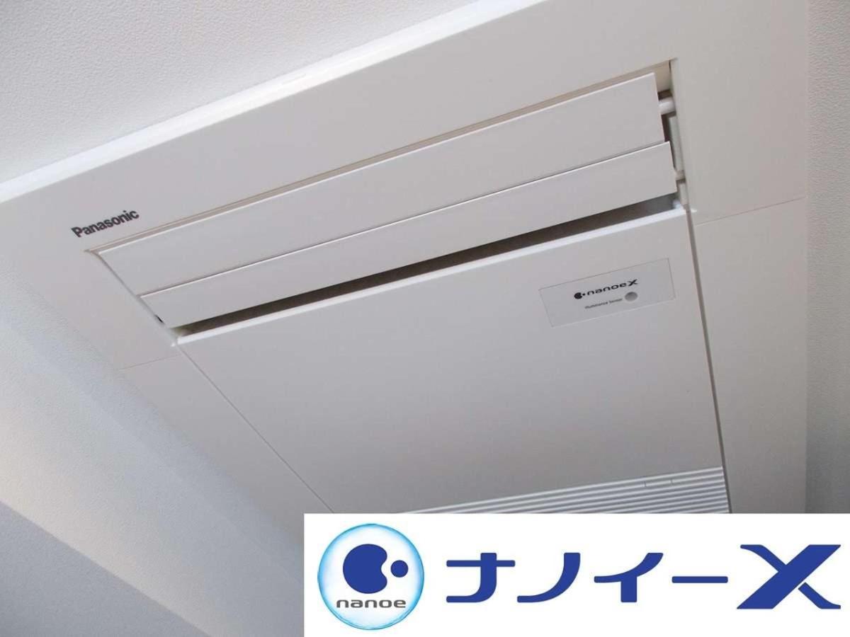 Apa Hotel Ueno Ekiminami Токио Экстерьер фото