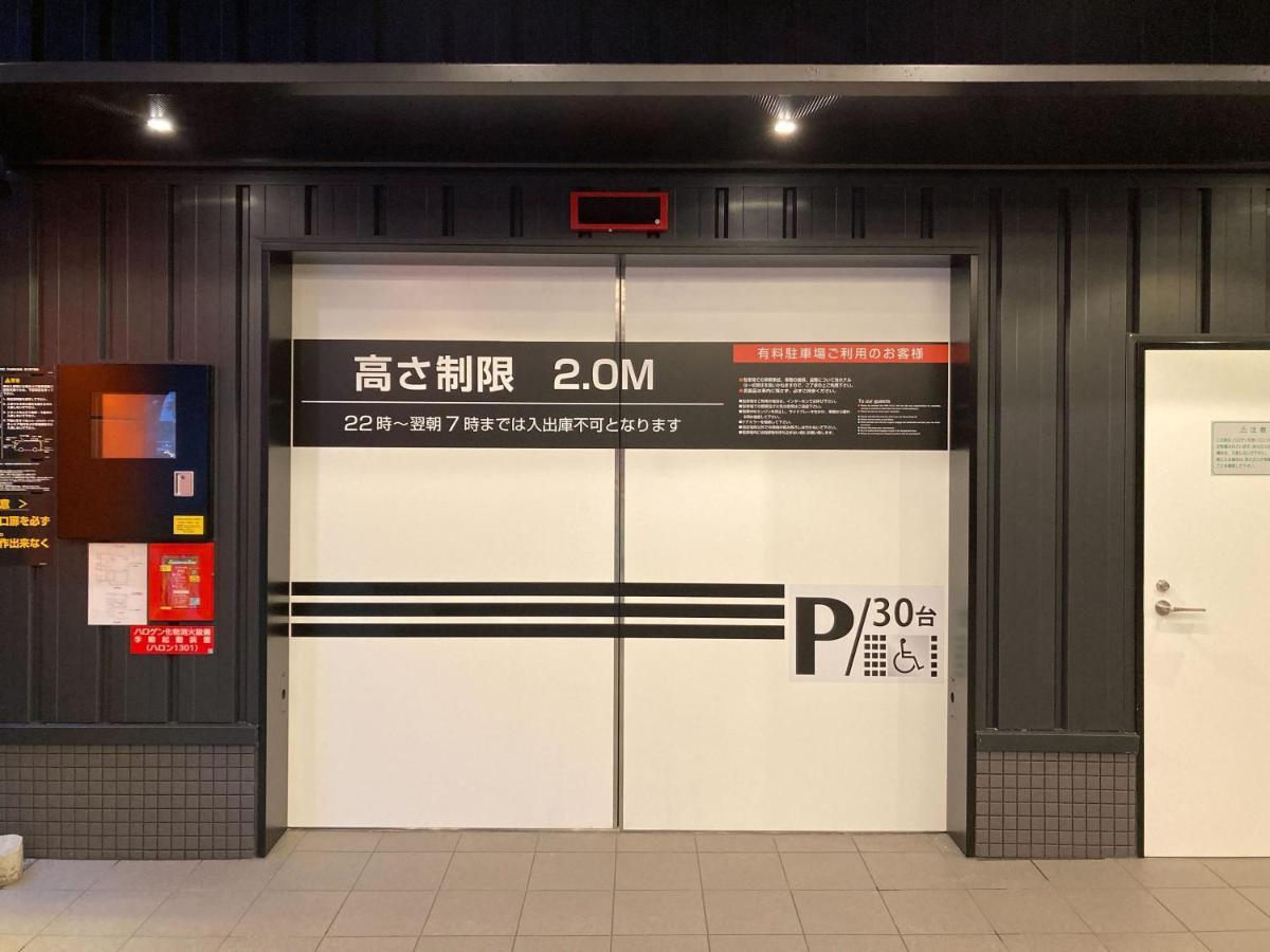 Apa Hotel Ueno Ekiminami Токио Экстерьер фото